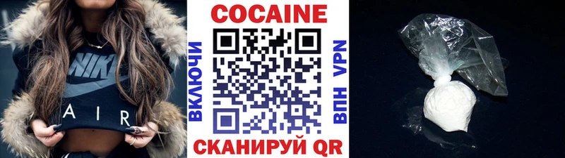 Купить наркотики Биробиджан Бутират  ГАШ  MEGA tor  Конопля 