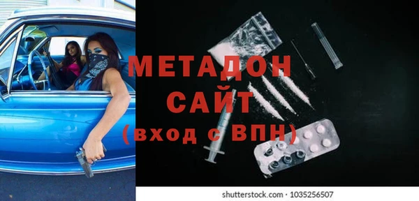 метамфетамин Алзамай