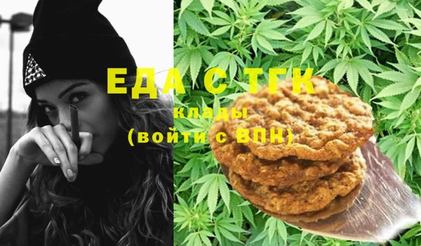 прущая мука Алексин