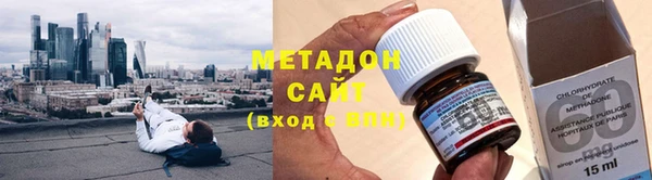метамфетамин Алзамай