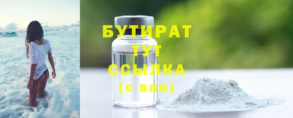 кокаин перу Покачи