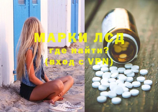 индика Алексеевка