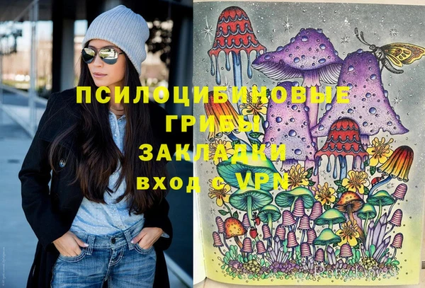 метамфетамин Алзамай