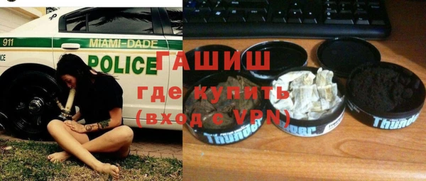 индика Алексеевка